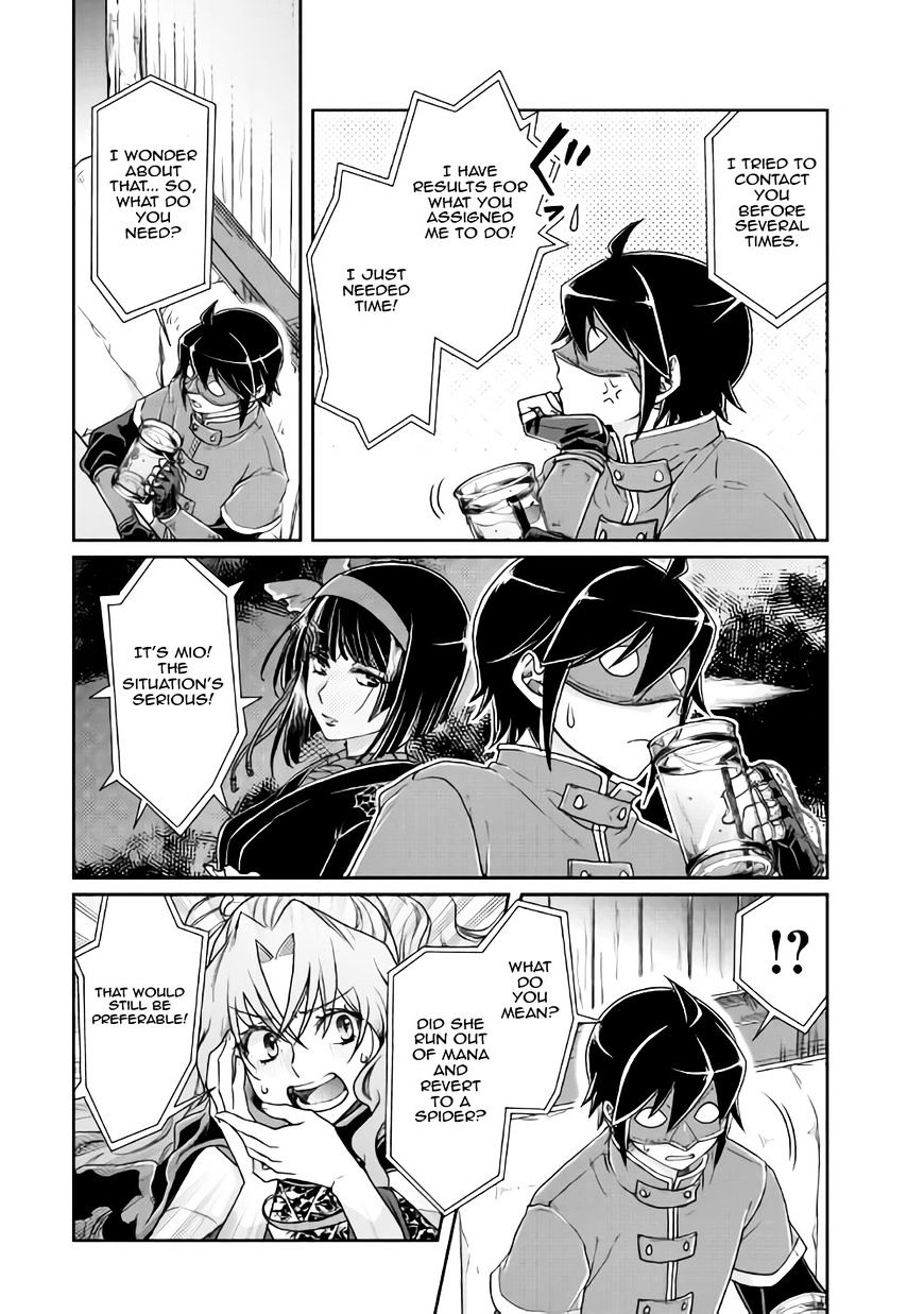 Tsukimichi: Moonlit Fantasy, Chapter 21 image 22